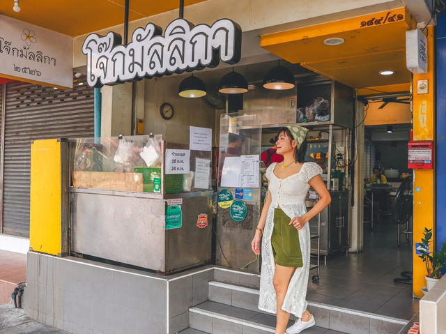 ตะลุยกิน 6 ร้านเด็ดย่านลาดพร้าว 