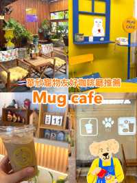 🇹🇭華欣寵物友好咖啡廳推薦-Mug Cafe🐶