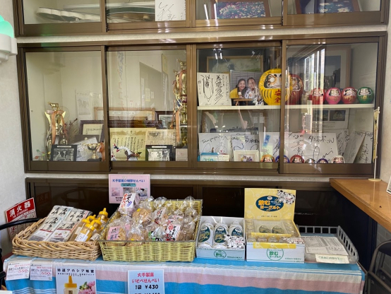 新鮮なジェラート🤍【みるく工房タンポポ 長坂牧場内工場・直売店