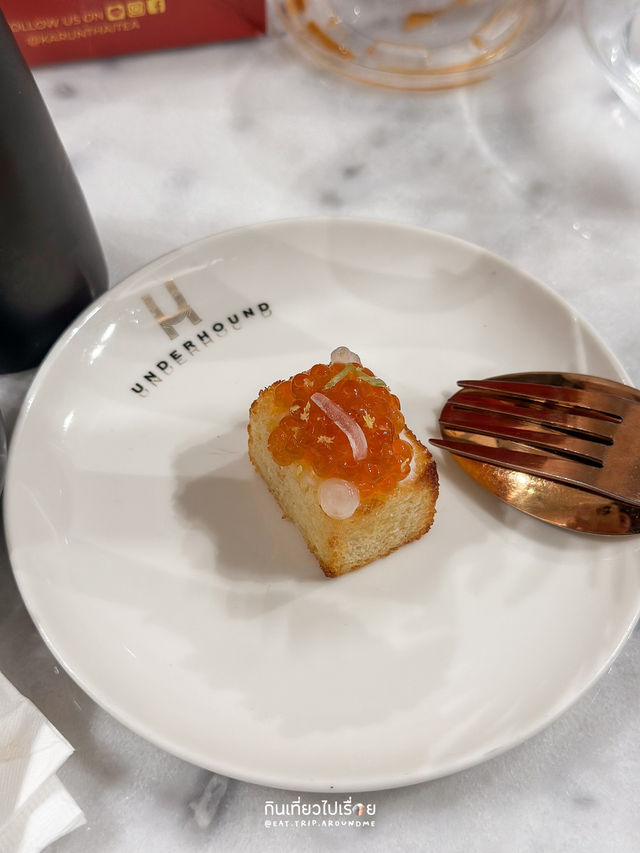 Underhound คาเฟ่สุดชิค กับ Afternoon Tea สุดหรู