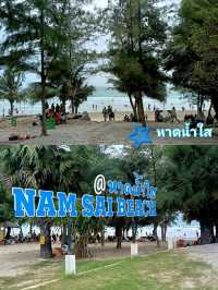 พิกัดชายหาดสวย สัตหีบ