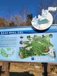 토끼와 거북이의 전설이 있는 비토섬 테마파크