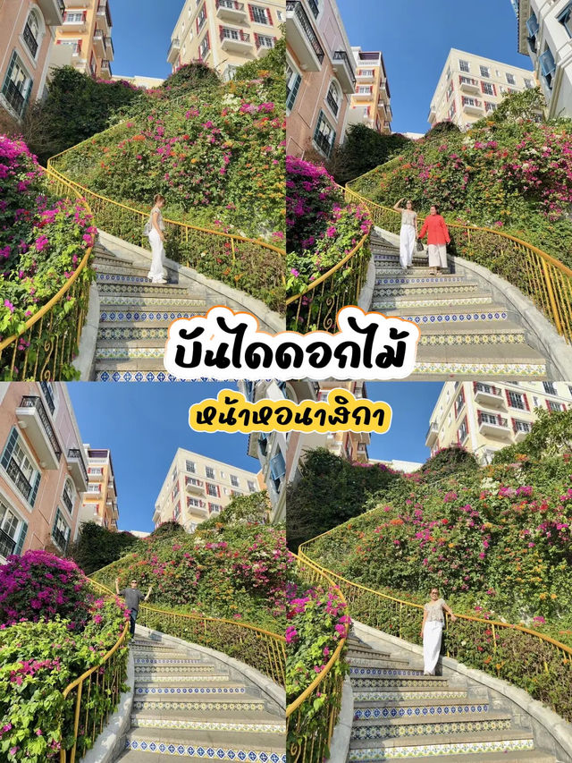 𝐕𝐢𝐞𝐭𝐧𝐚𝐦 𝐏𝐡𝐮 𝐐𝐮𝐨𝐜 ฉบับไปเอง 🎒✈️🇻🇳🏝️