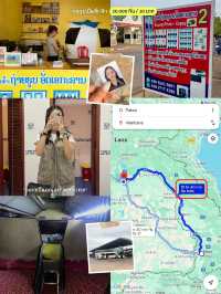 🇱🇦Laos Ep.1 | ปากเซ - เวียงจันทน์ 5 วัน 4 คืน