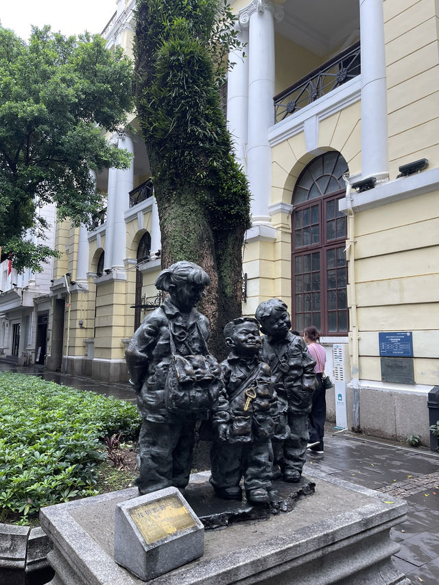 The Unexpected Island In GuangZhou