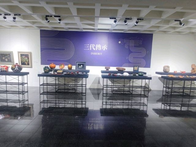 #臺灣工藝文化園區