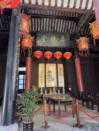 A Visit to Zhang Jingjiang’s Former Residence in Nanxun