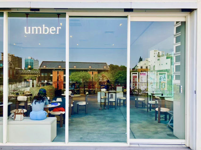 Umber: A Stylish Coffee Retreat at Tainan's Art Museum