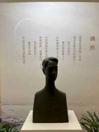 Xu Zhimo's Former Residence: A Symbol of Literary Legacy