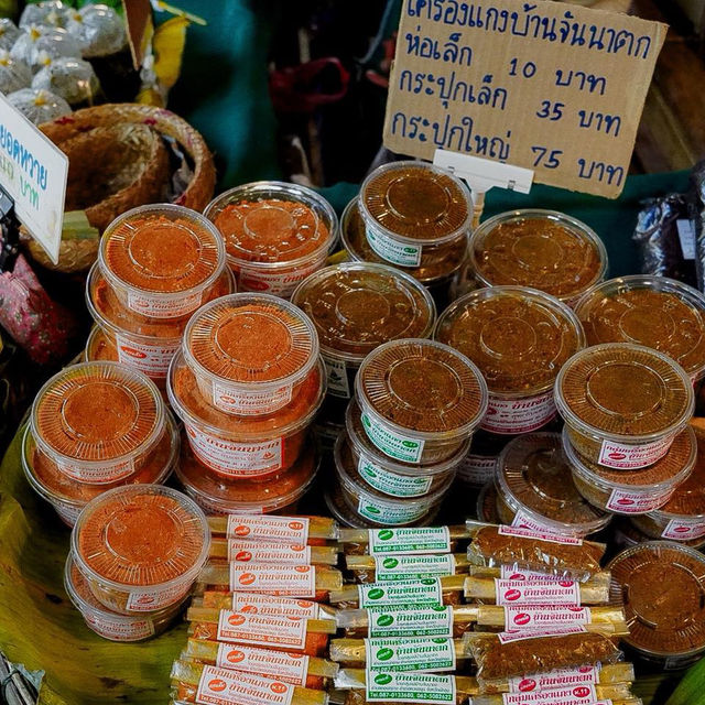 หลาดใตโหนด พังงา