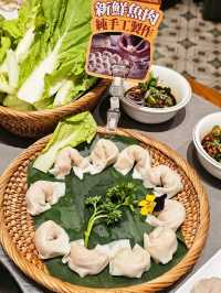 ☘️清爽新品！順德公新品清補涼胡椒雞🥘