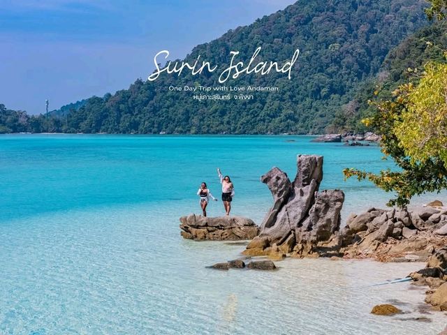 เกาะสุรินทร์สวรรค์ของคนชอบ ดำน้ำ🤿