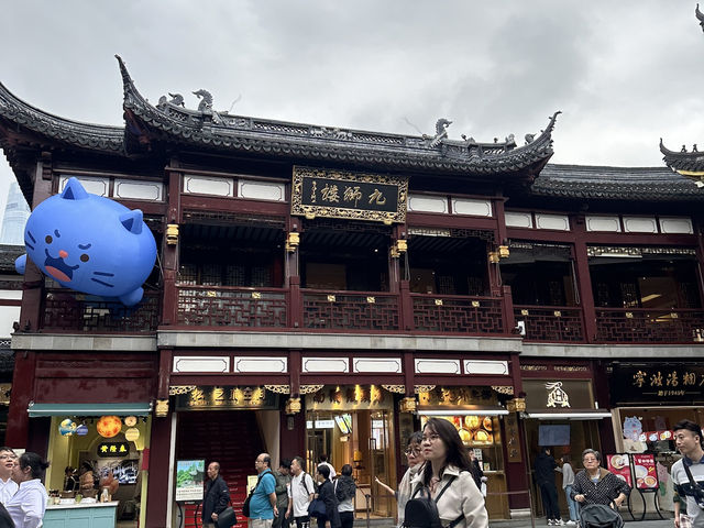 Yuyuan ย่านเก่าสุดคลาสสิค 🇨🇳