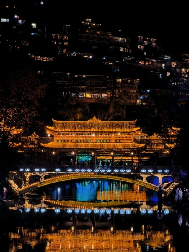 Qianhu Miao Village