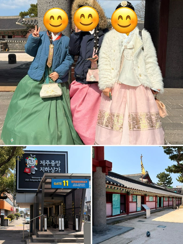 【済州島】王朝期に浸れる✨済州の歴史が学べるミュージアム✨