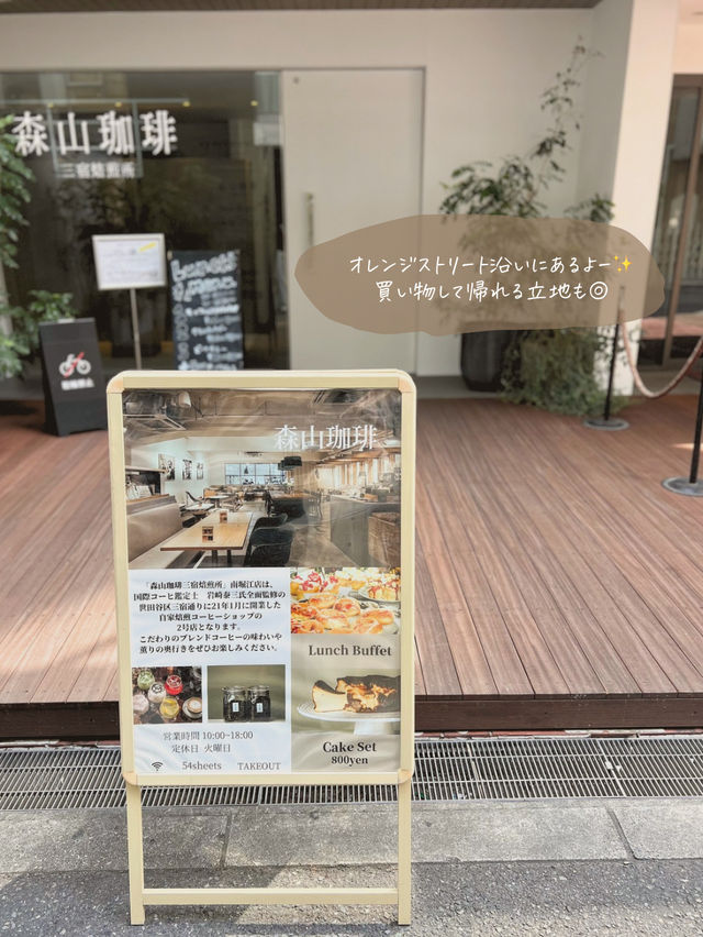 【大阪/堀江】パン食べ放題ランチ🥐✨