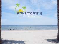 ทะเลที่ใกล้กรุงเทพที่สุดกับ หาดบางแสน ชลบุรี
