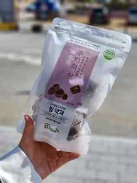 🌰공주여행의 맛과 추억을 담아갈 수있는 , "공주알밤센터"🌰