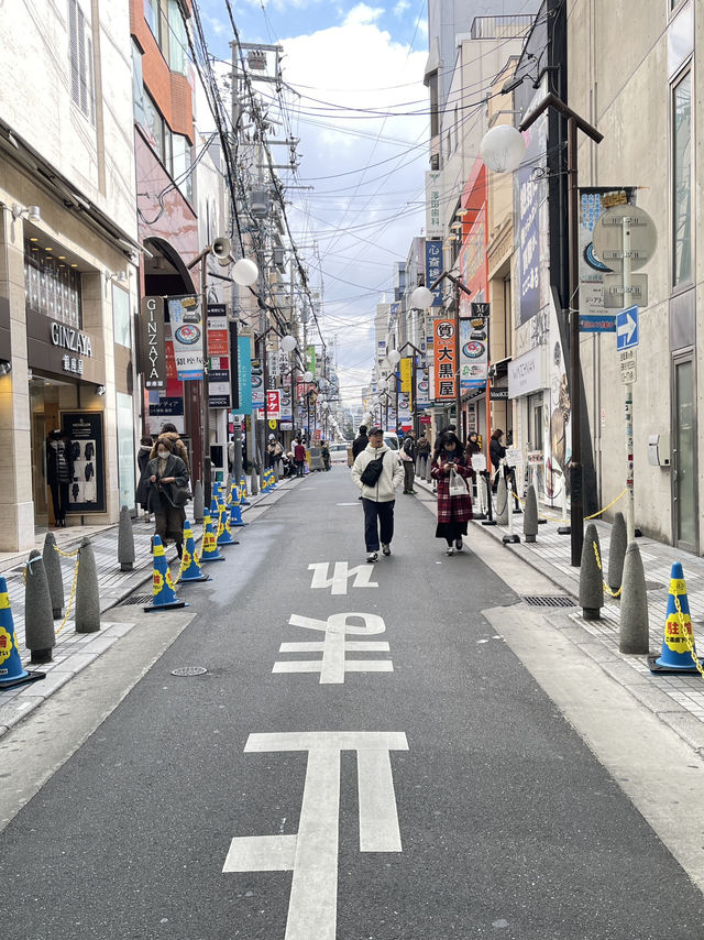 โดทงโบริ (Dotonbori)