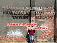Hamasen Railway Cultural Park