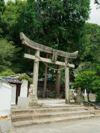 Iwakuni