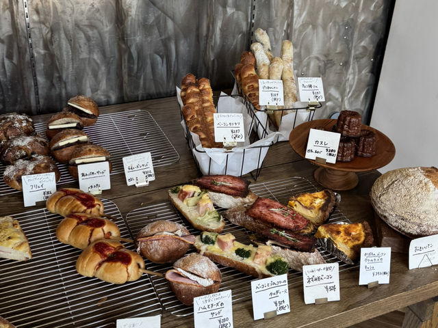 【丹波】ヤマネベーカリー 【丹波】ヤマネベーカリー