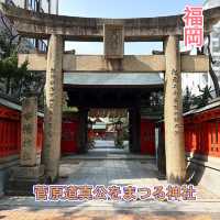 【天神】天神の名前の由来✨鯉が泳ぐ個性派神社✨