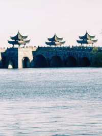 中國浙江杭州著名景點：湘湖，適合打卡拍照📸