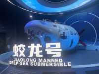 【宇宙漫遊指南】珠海太空中心全攻略：從地球到深空的奇幻旅程