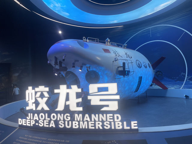 【宇宙漫遊指南】珠海太空中心全攻略：從地球到深空的奇幻旅程
