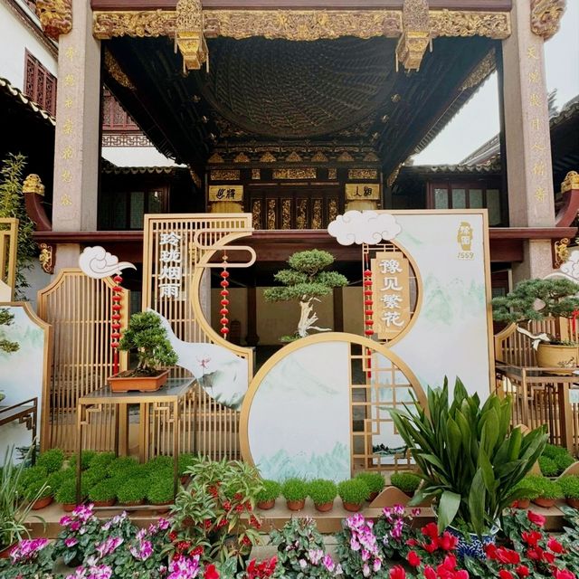 Hidden Haven: The Charm of Yuyuan Garden
