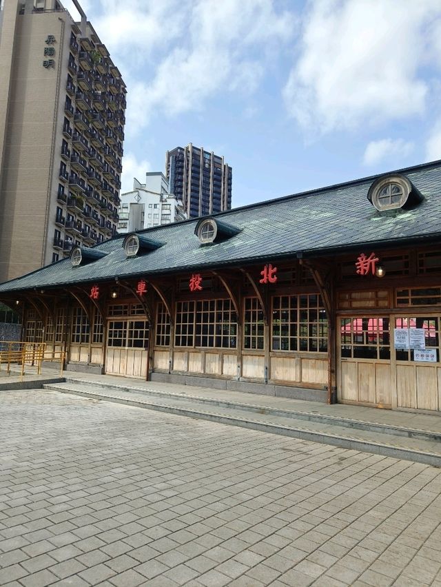 Hot Springs & Hidden Gems in Beitou Park