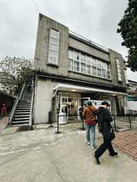 Huashan 1914 Creative Park