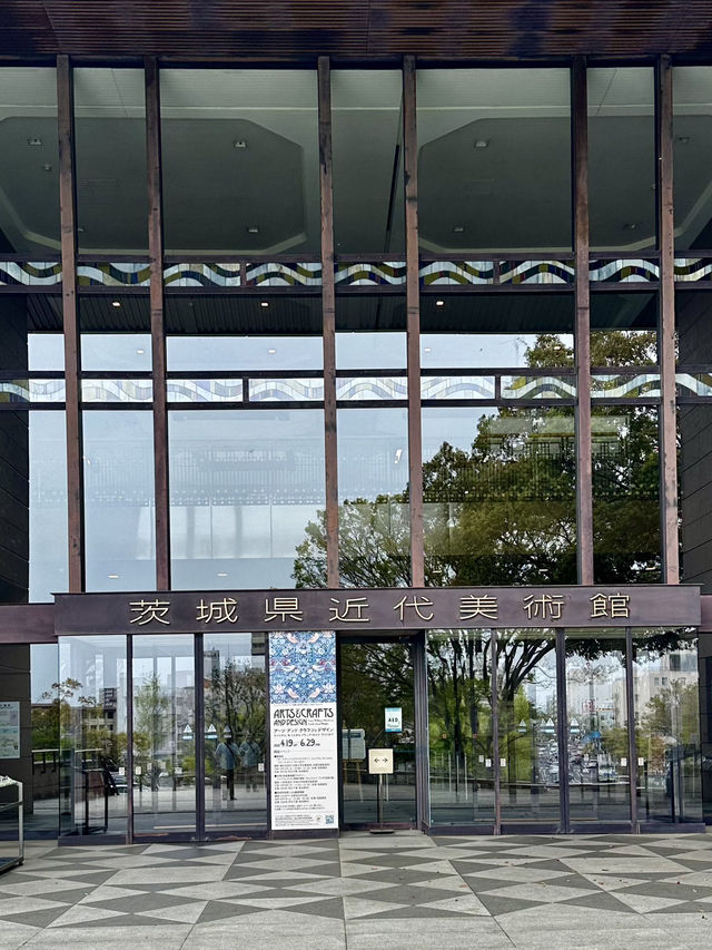 茨城県近代美術館：企画展　