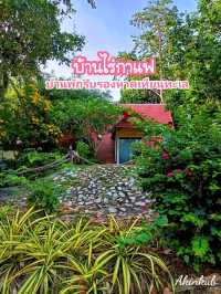 บ้านพัก หาดเทียนทะเล