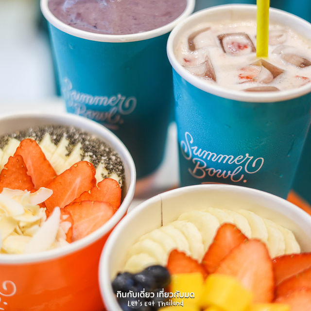 Acai เพื่อสุขภาพ
