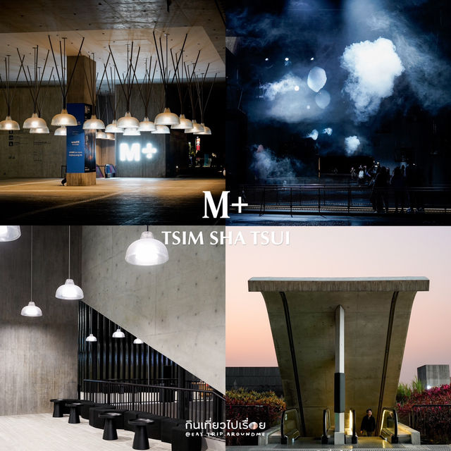 เช็คอิน 10 พิกัด ย่านจิมซาจุ่ยของฮ่องกง
