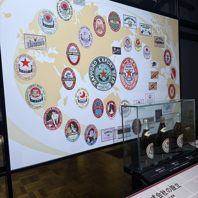 Sapporo Beer Museum 🍻