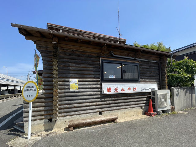 🇯🇵【愛媛県】ログハウス弓削！海沿いの島らしいお土産屋さん