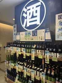 高崎駅直結「群馬いろは」で群馬の魅力を満喫—地酒試飲から伝統工芸品まで揃うアンテナショップ