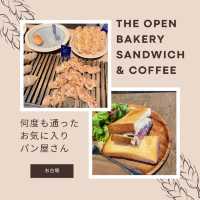 【お台場🇯🇵】何度も足を運んだ🍞 THE OPEN BAKERY SANDWICH & COFFEE