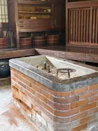 內子町上芳我邸