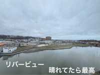 【北海道】オホーツク海が見れる半露天風呂付き【ドーミーイン網走】