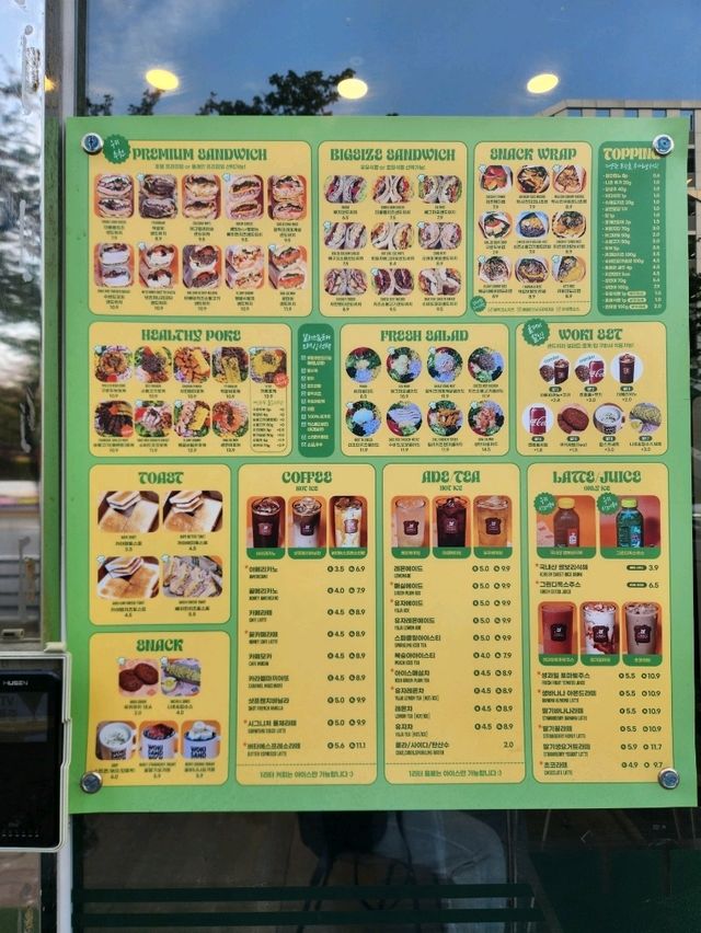 🥰인테리어 귀여운데 맛까지 완벽한 군포맛집, "우키샌드위치"🥰