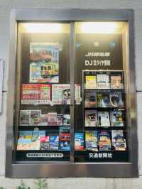 【神保町】書泉グランデ - 鉄道グッズが何から何まで揃ってる-