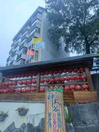 #神木谷假期大飯店-臺中市和平鄉