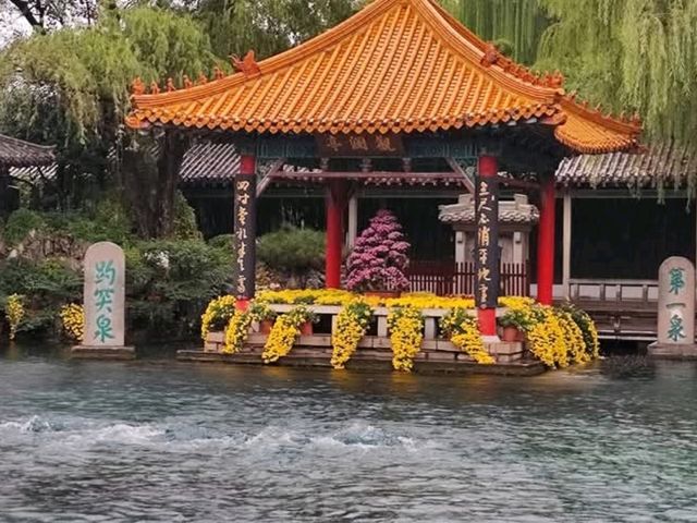 五龍潭&趵突泉探名泉