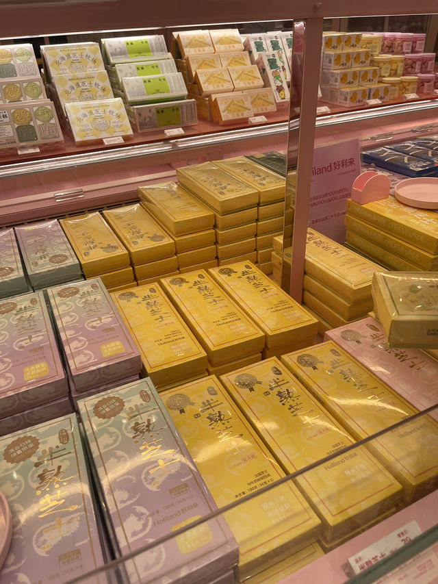ร้าน Holiland Hangzhou ชีสเค้กร้านดัง สาขาหางโจว