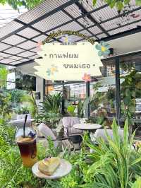 ร้านที่มีชื่อร้านน่ารักมาก •กาแฟผม ขนมเธอ•🍰
