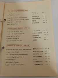 Hidden Café Gem in the City – Kita Coffee 
